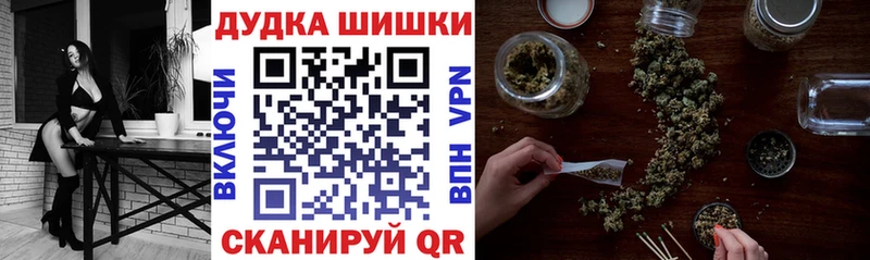 ГАШ Ачхой-Мартан