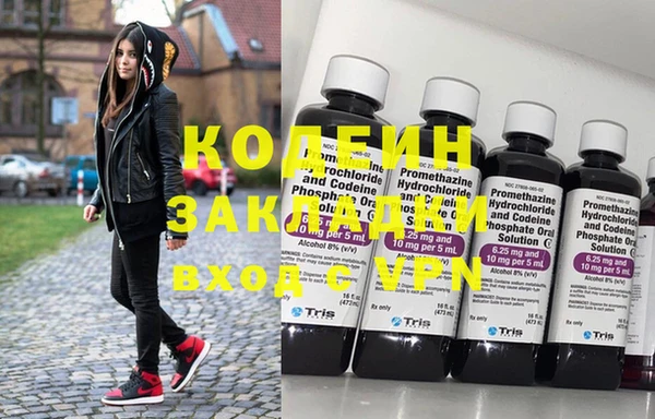 гидропоника Елабуга