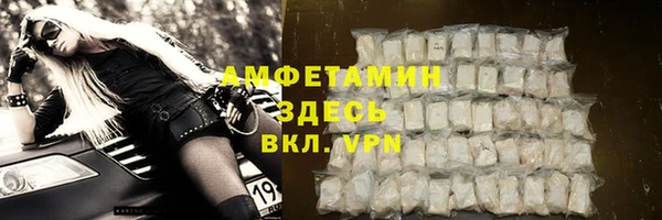 apvp Елизово