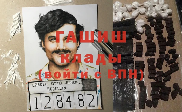 apvp Елизово