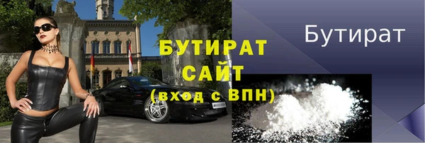 apvp Елизово