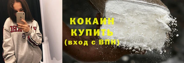 apvp Елизово