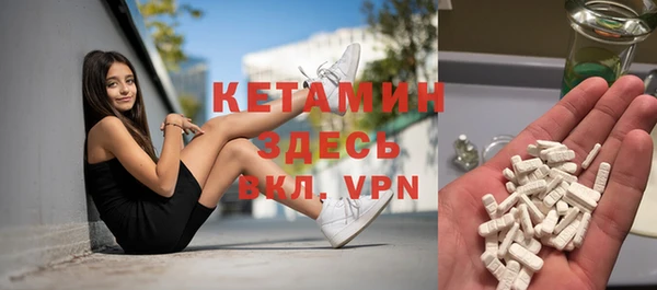 гидропоника Елабуга