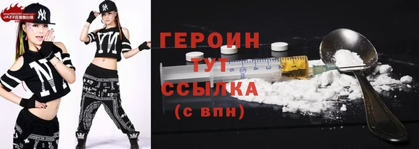 apvp Елизово
