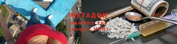 крисы Ельня