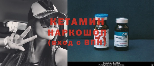 apvp Елизово