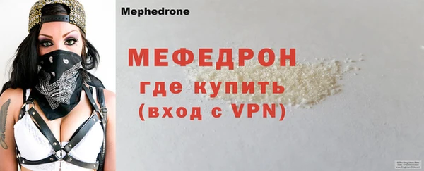apvp Елизово