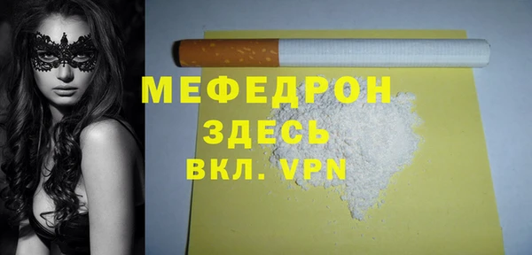 гидропоника Елабуга