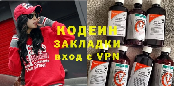 гидропоника Елабуга