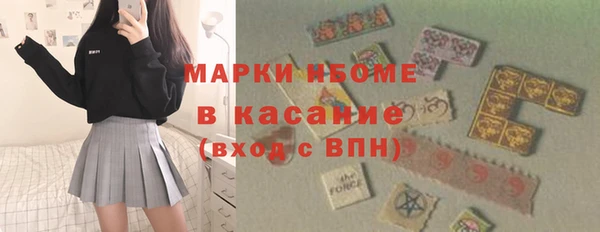 apvp Елизово