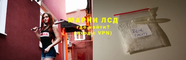 apvp Елизово