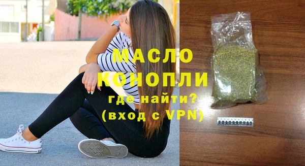 гидропоника Елабуга
