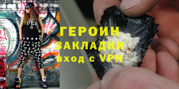 гидропоника Елабуга