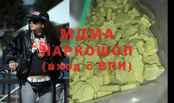 гидропоника Елабуга