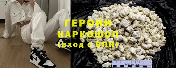крисы Ельня