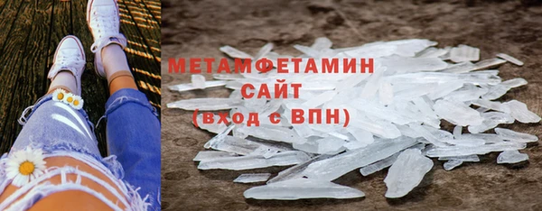 гидропоника Елабуга