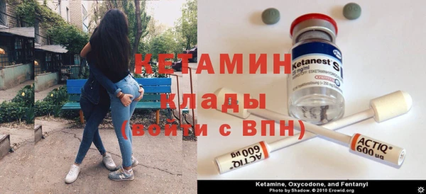 apvp Елизово