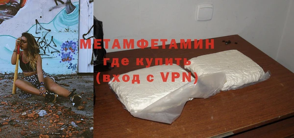 гидропоника Елабуга
