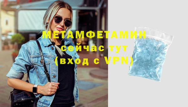 apvp Елизово