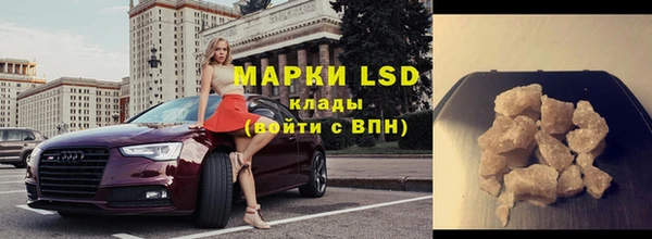 гидропоника Гусь-Хрустальный