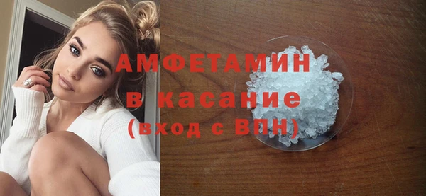apvp Елизово