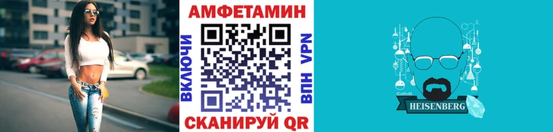 Первитин витя  Ачхой-Мартан 